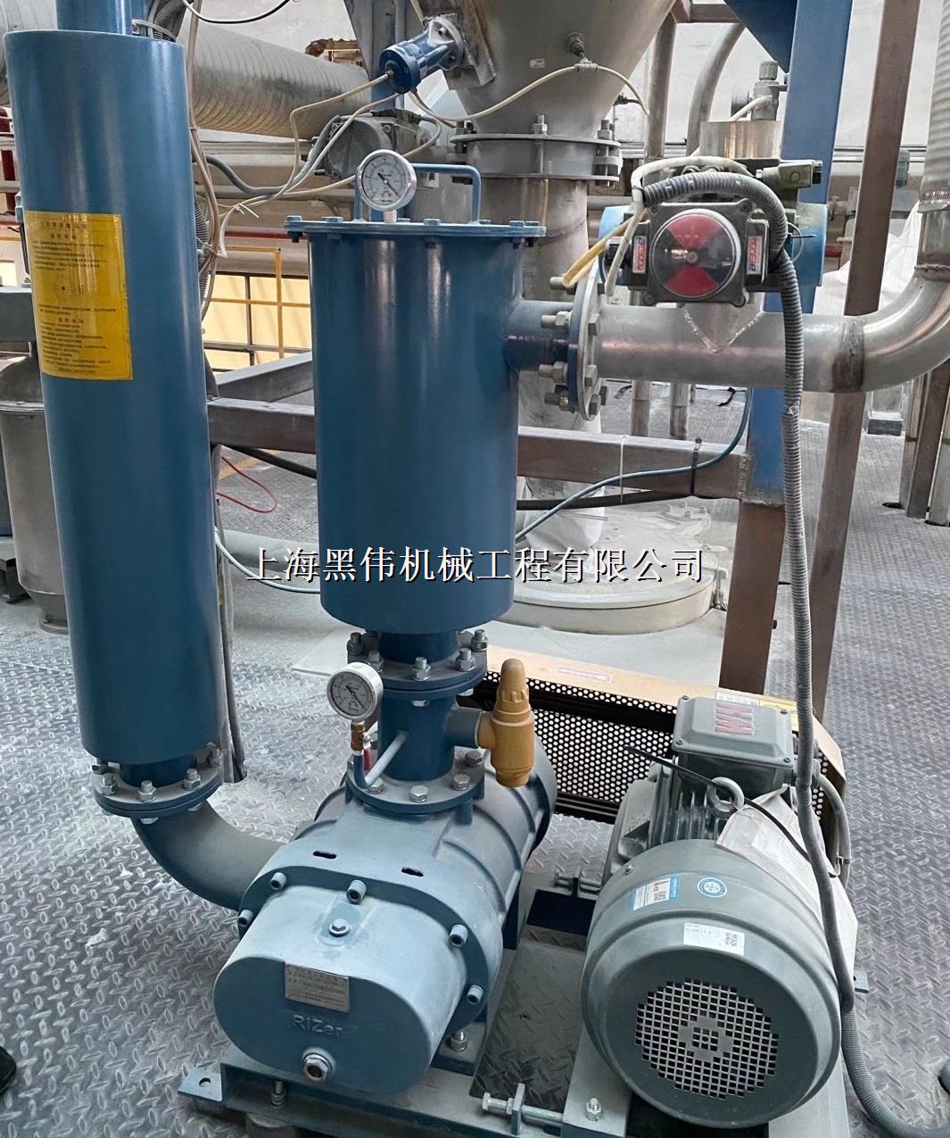 关于罗茨鼓草莓视频黄版APP下载的定义 关于罗茨鼓草莓视频黄版APP下载的定义